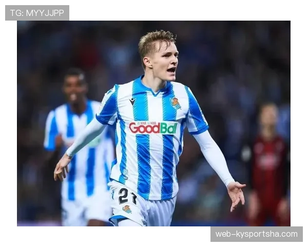 厄德高的上限困局：核心创造力与战术适配性的双重制约