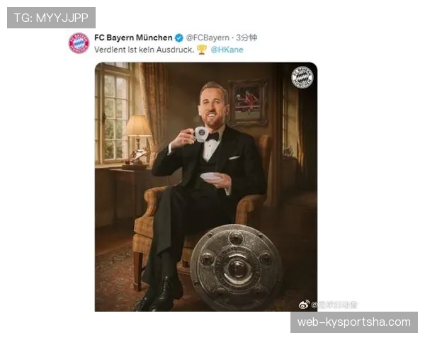 哈里·凯恩家冰箱里只有鸡胸肉和水？