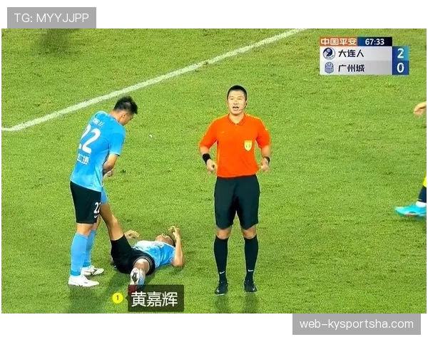 换人名单规则到底有哪些细节必须了解？完整版解析